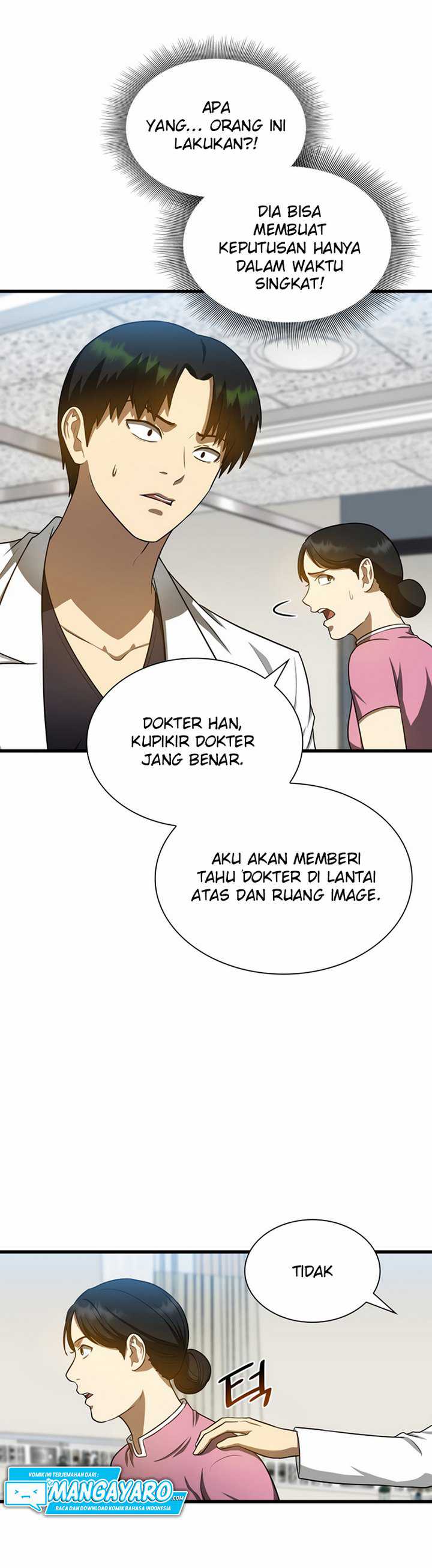 Perfect Surgeon Chapter 16.1