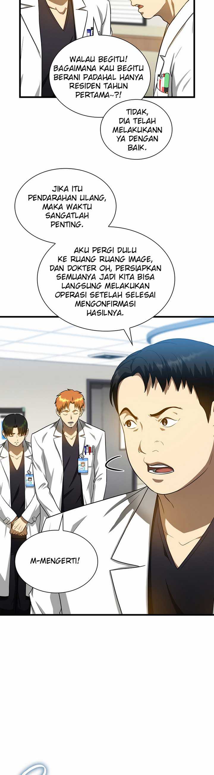 Perfect Surgeon Chapter 16.1