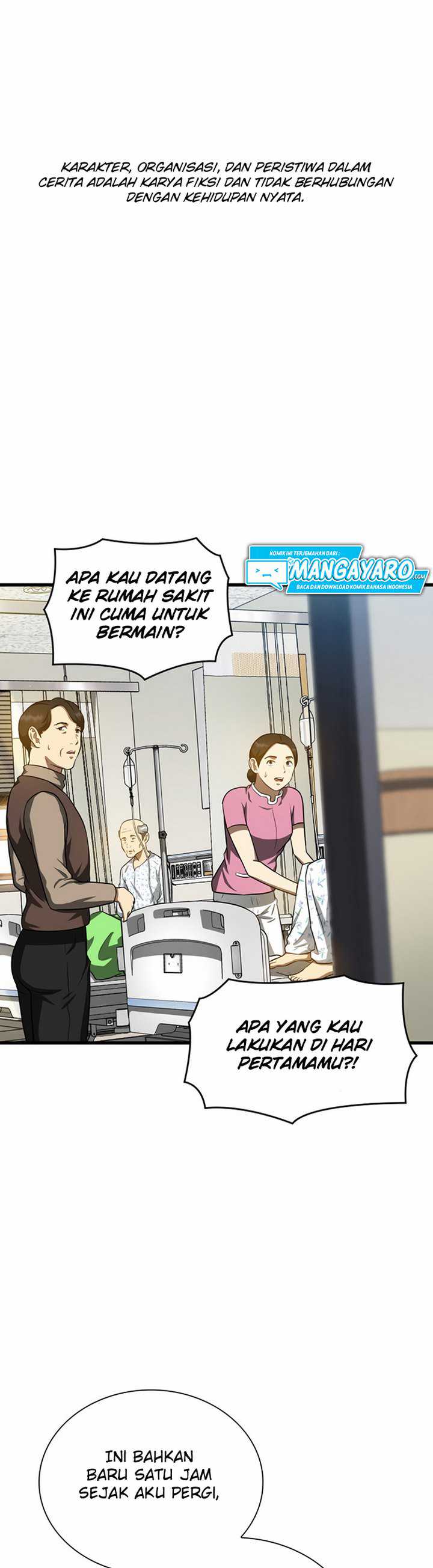 Perfect Surgeon Chapter 16.1