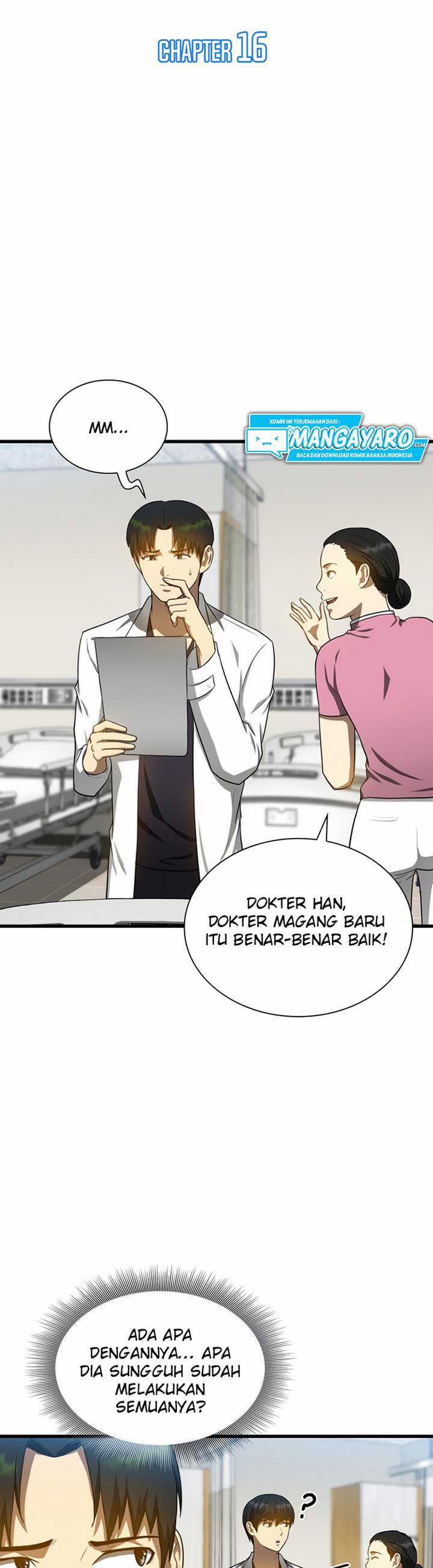 Perfect Surgeon Chapter 16.1