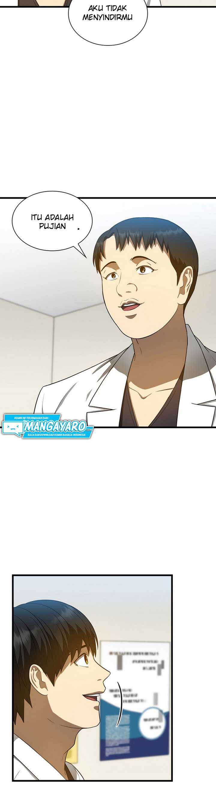 Perfect Surgeon Chapter 16.2