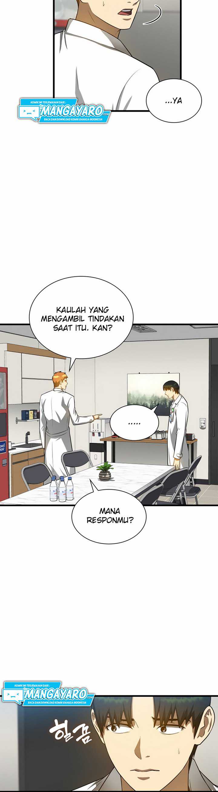 Perfect Surgeon Chapter 16.2