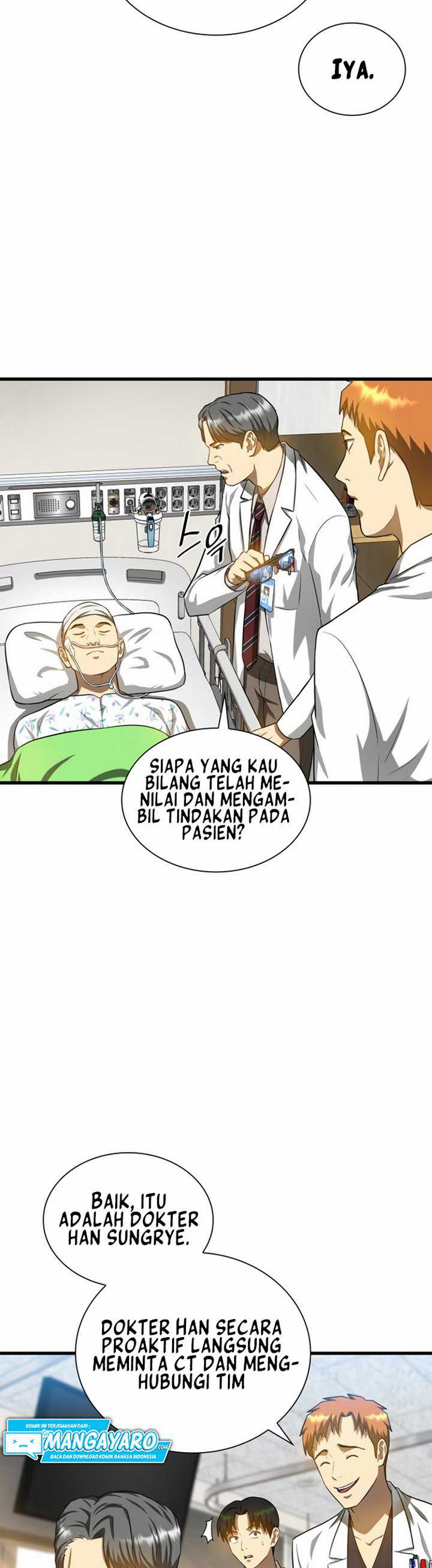 Perfect Surgeon Chapter 17.1