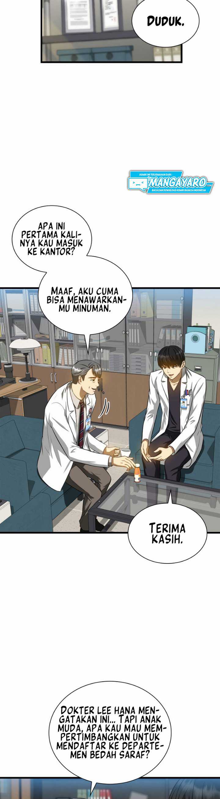 Perfect Surgeon Chapter 17.1