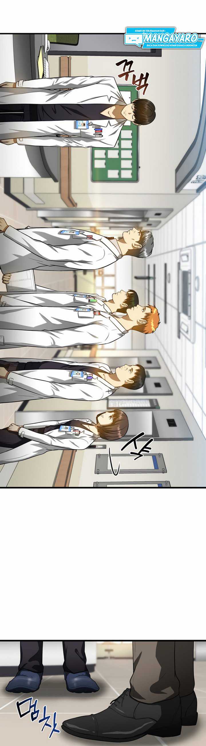 Perfect Surgeon Chapter 17.1