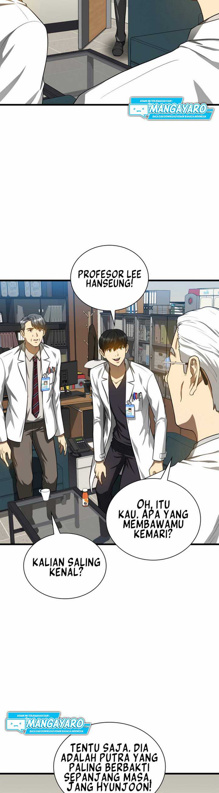 Perfect Surgeon Chapter 17.2