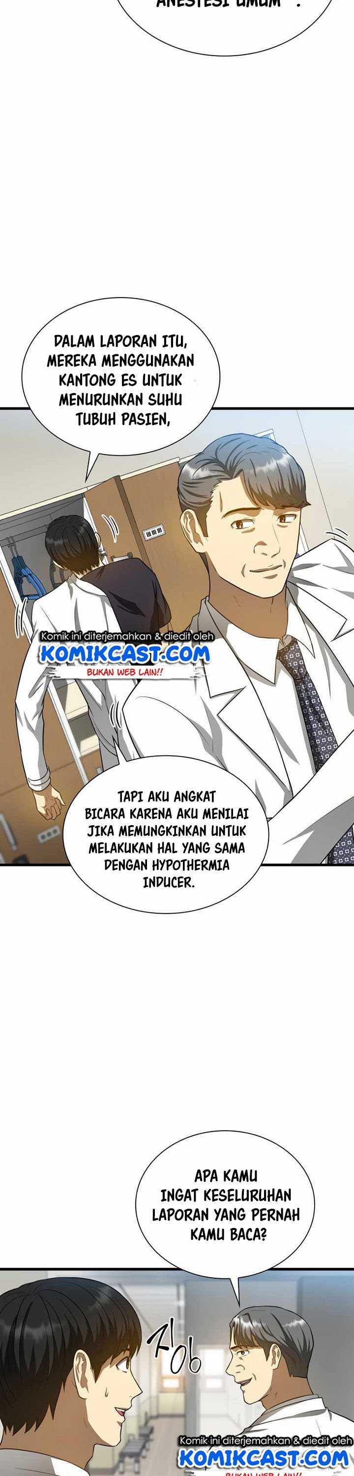 Perfect Surgeon Chapter 18