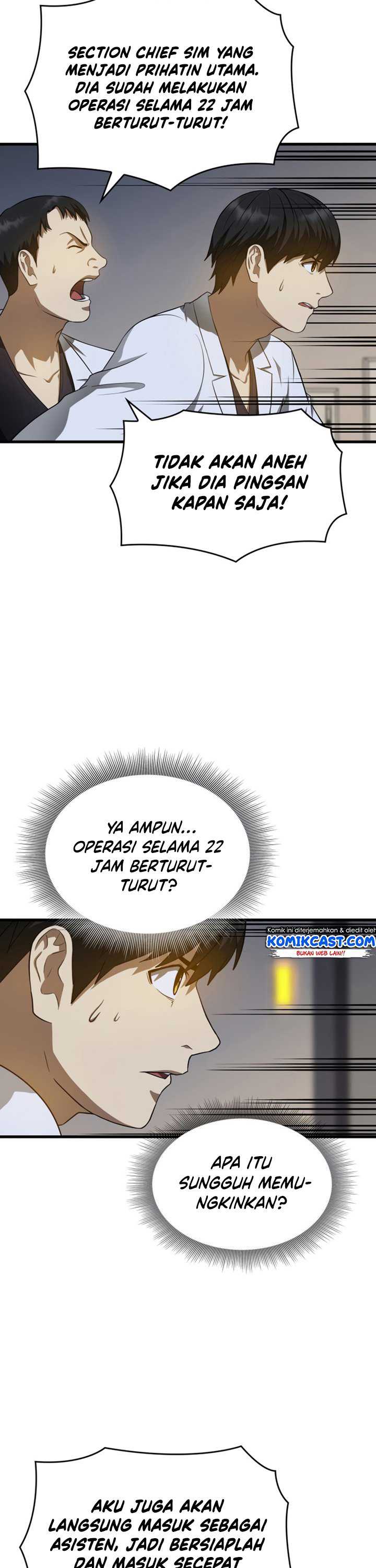 Perfect Surgeon Chapter 20