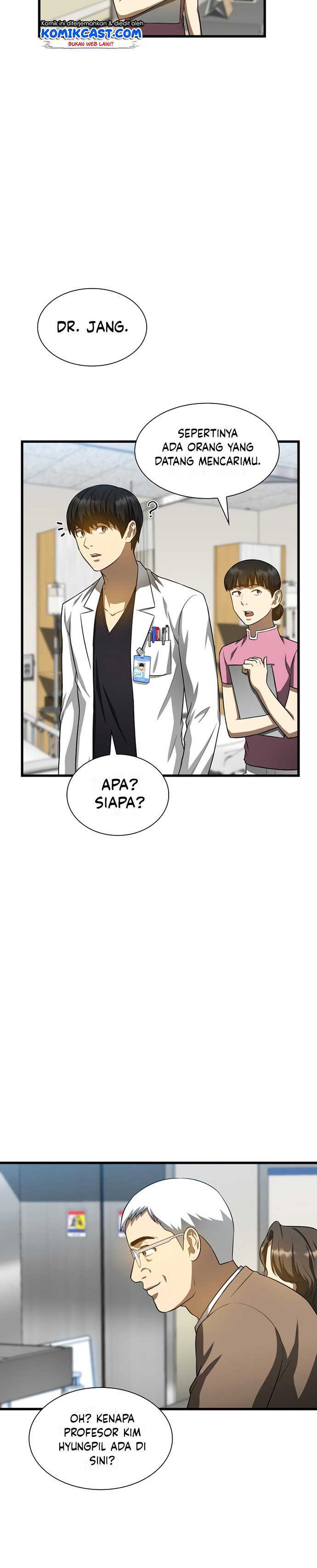 Perfect Surgeon Chapter 23