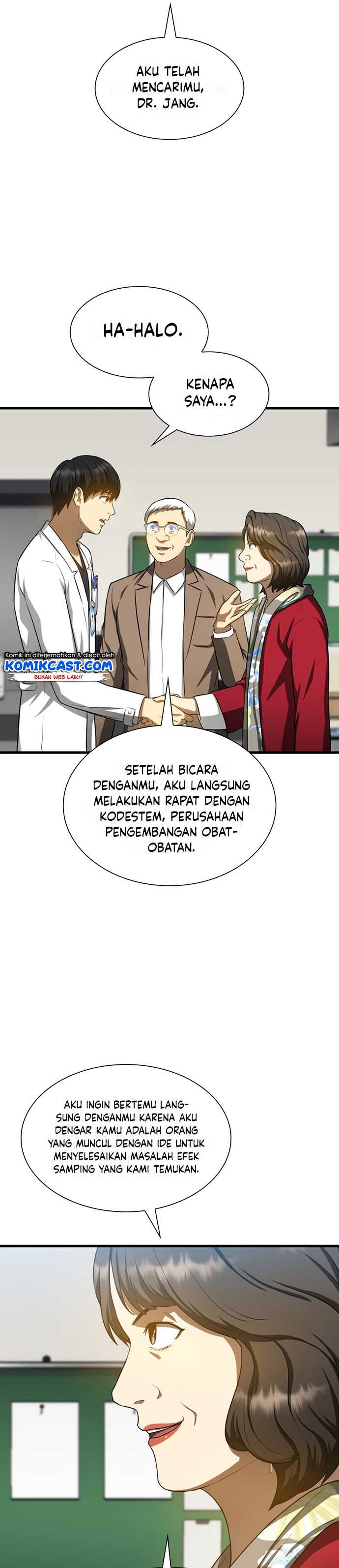 Perfect Surgeon Chapter 23