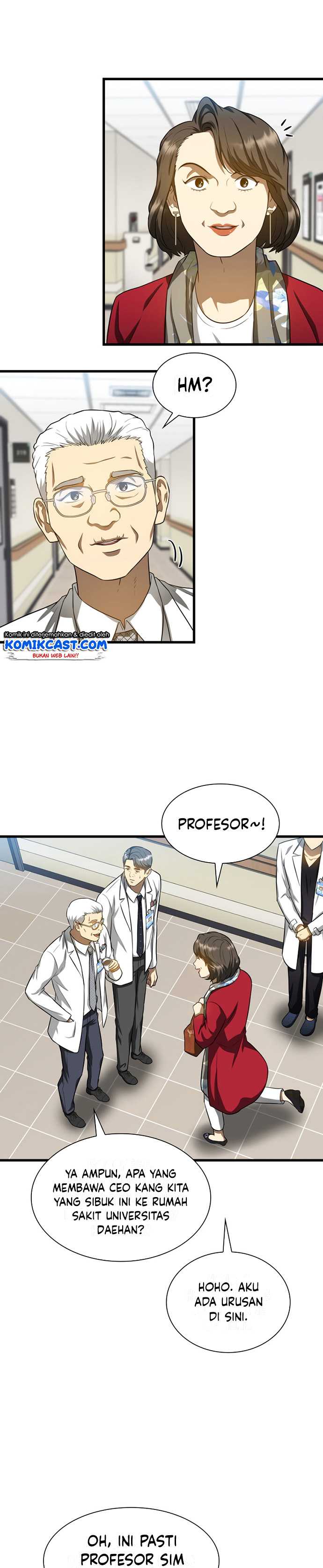 Perfect Surgeon Chapter 23