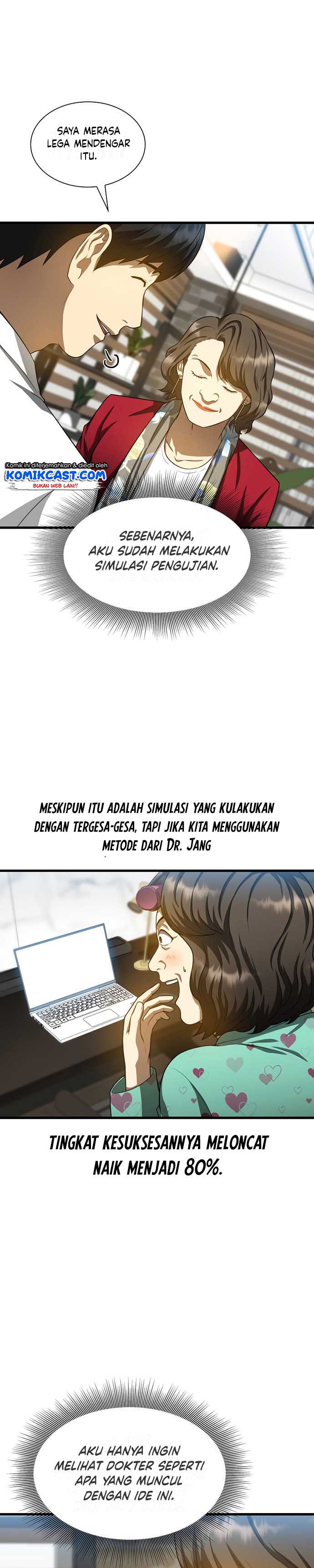 Perfect Surgeon Chapter 23