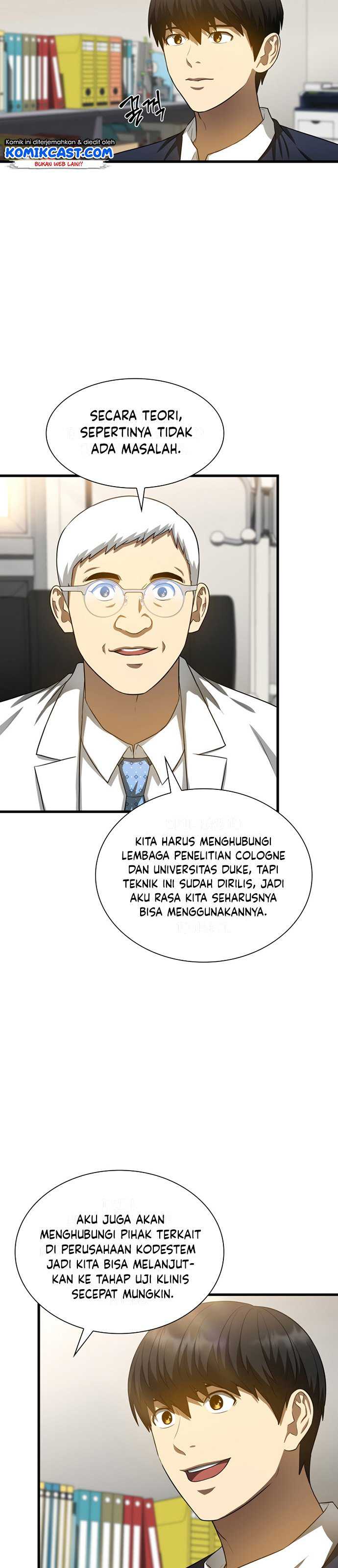 Perfect Surgeon Chapter 23