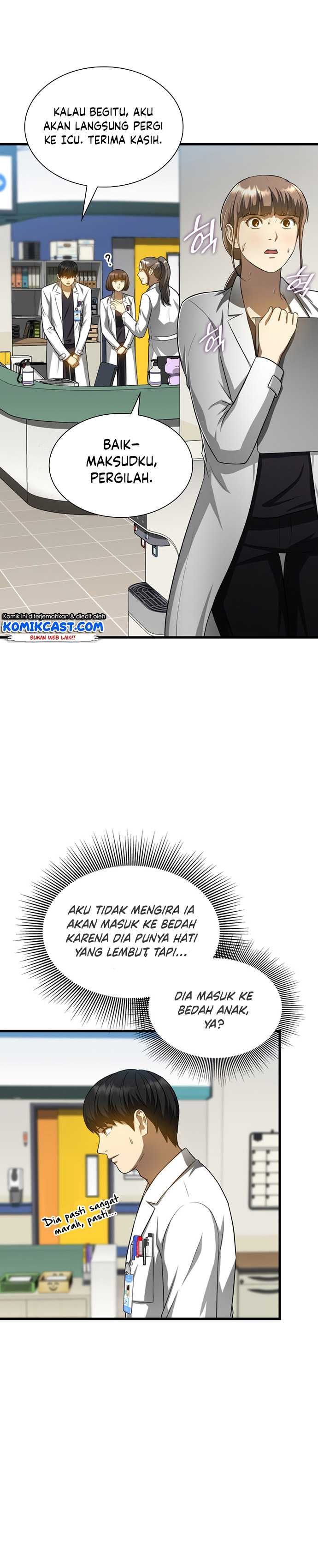 Perfect Surgeon Chapter 24