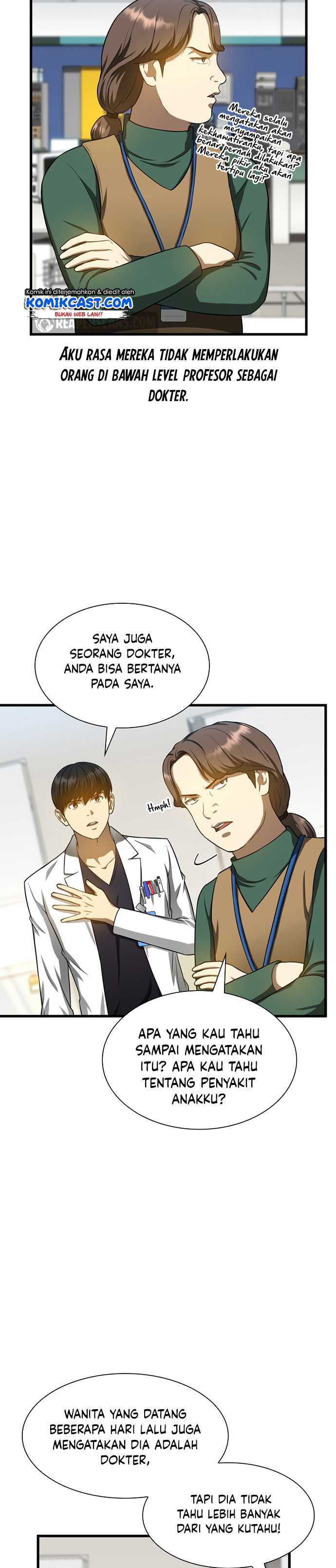 Perfect Surgeon Chapter 24