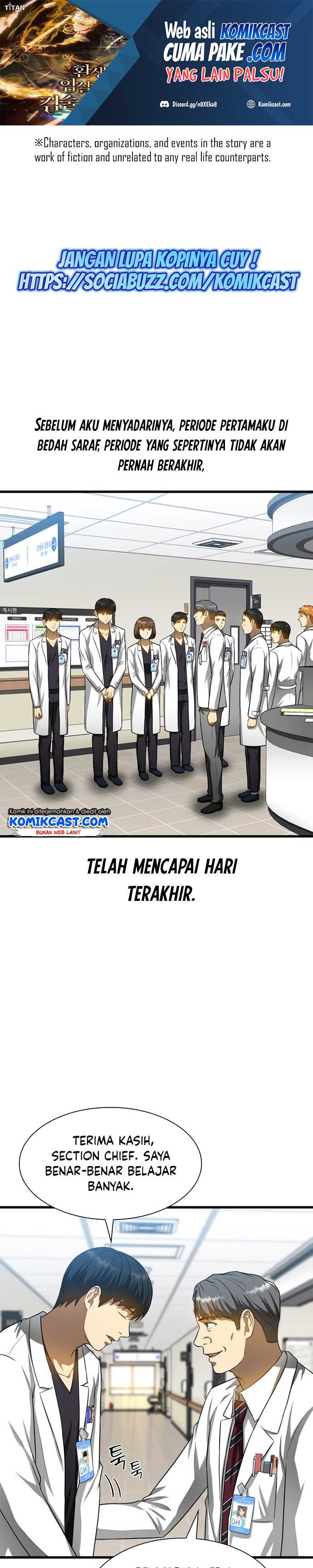 Perfect Surgeon Chapter 24