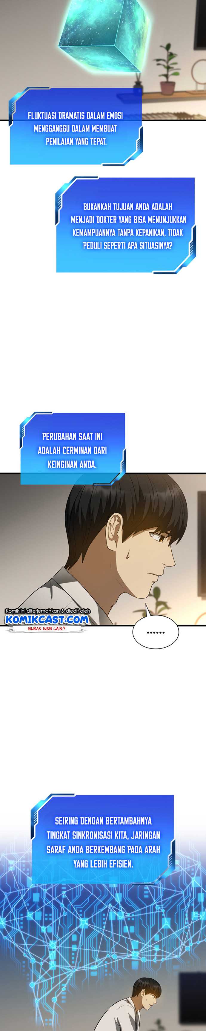 Perfect Surgeon Chapter 25