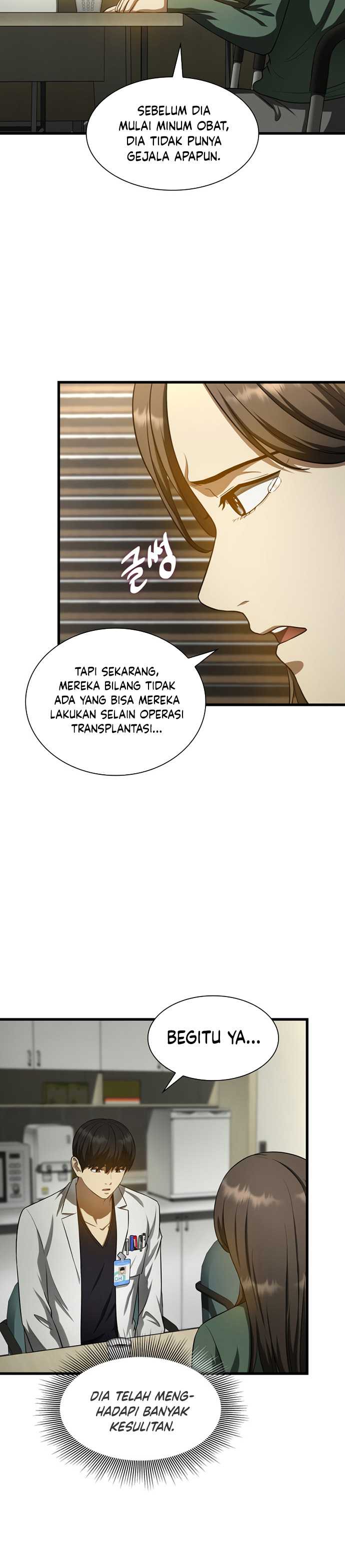 Perfect Surgeon Chapter 27