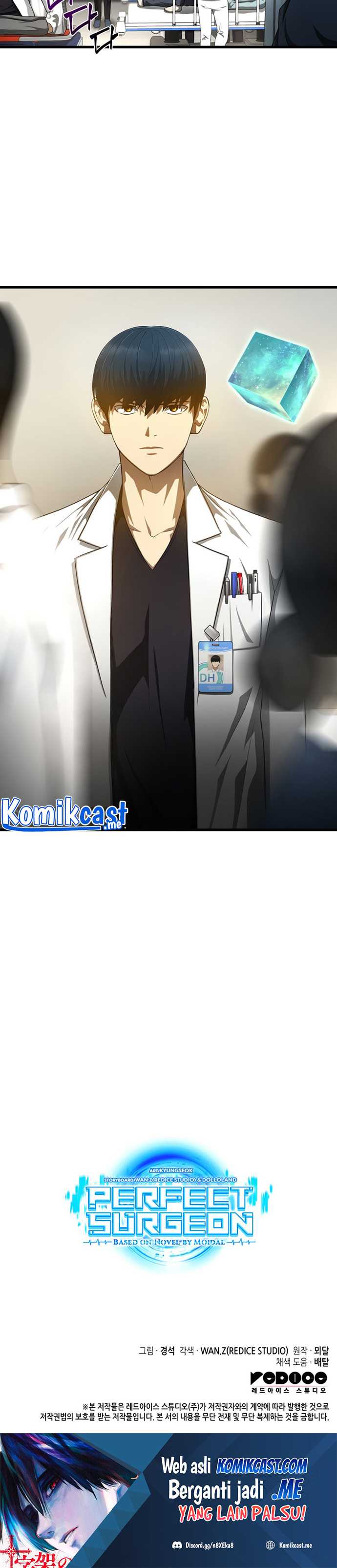 Perfect Surgeon Chapter 29