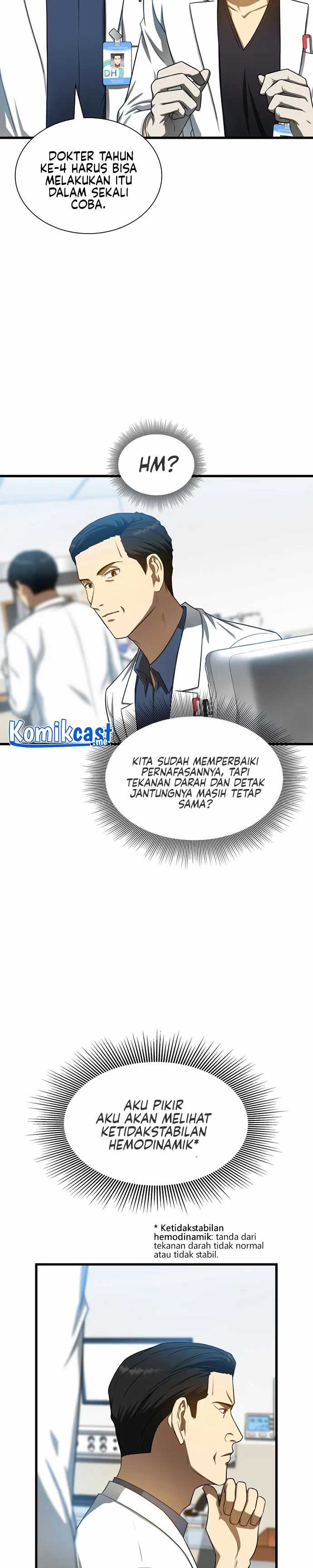 Perfect Surgeon Chapter 33