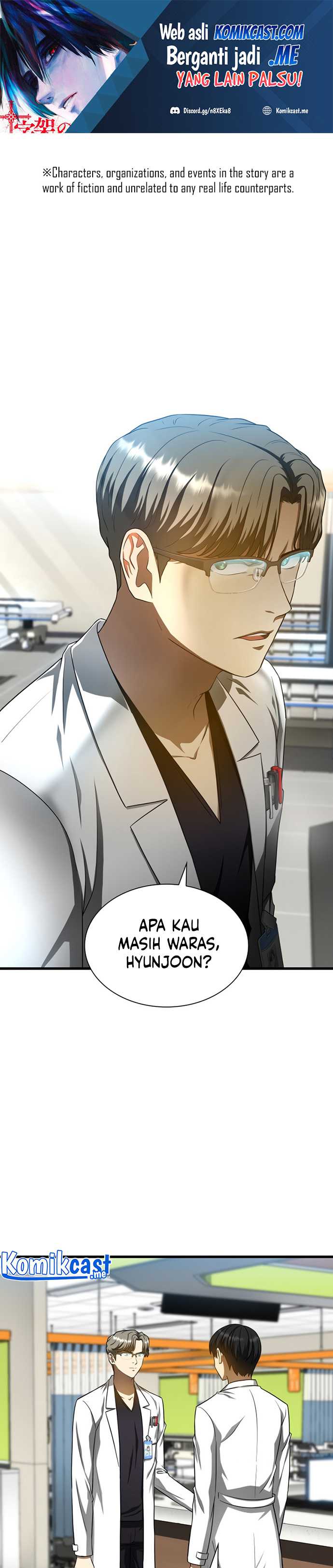 Perfect Surgeon Chapter 36