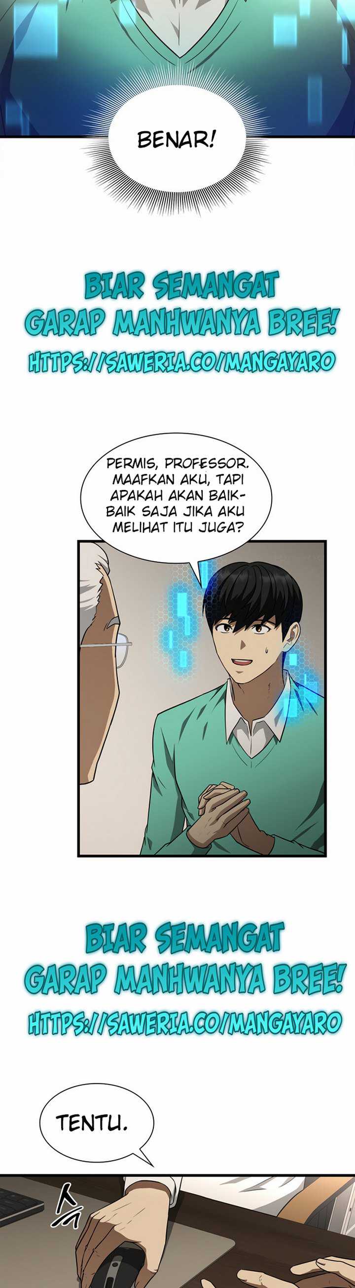 Perfect Surgeon Chapter 4.2