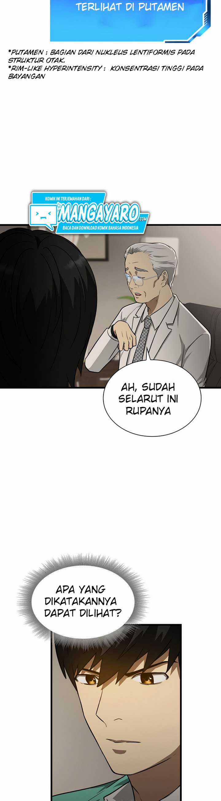 Perfect Surgeon Chapter 4.2