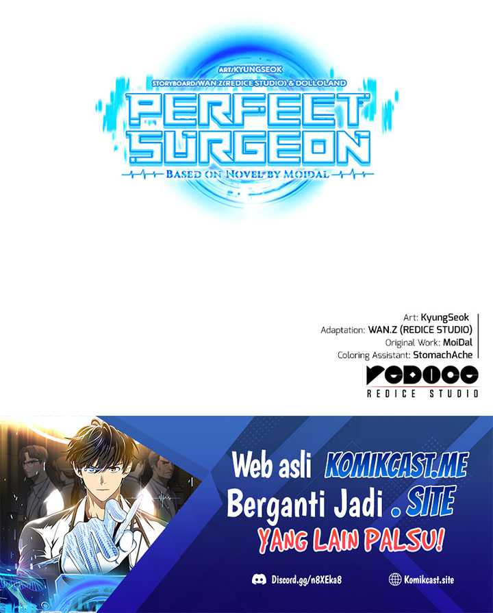 Perfect Surgeon Chapter 45