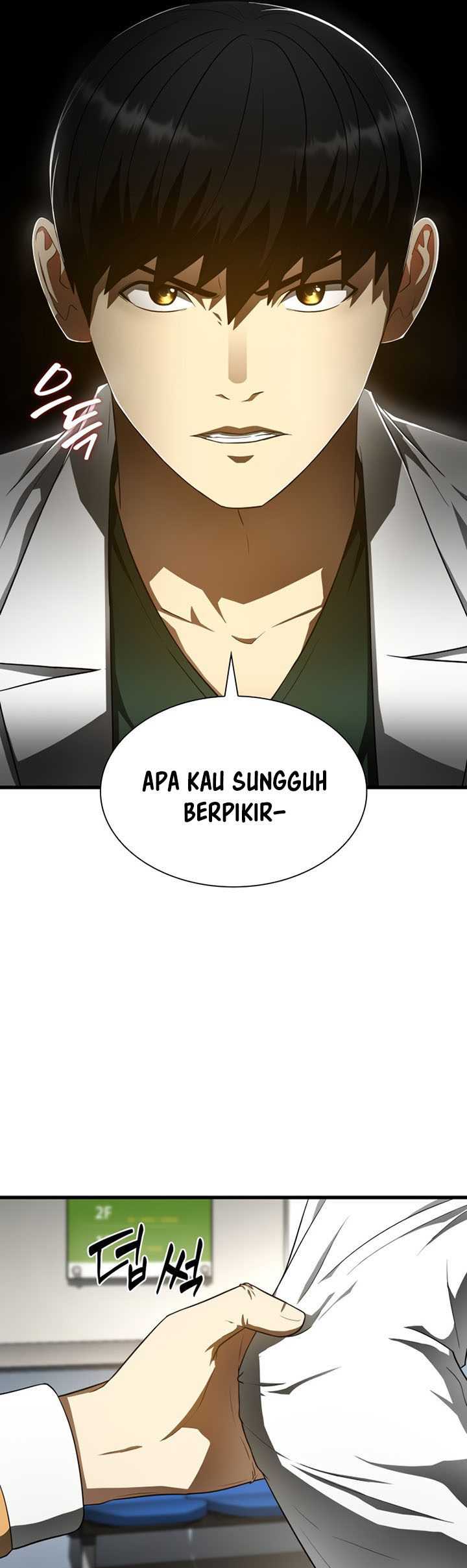 Perfect Surgeon Chapter 49