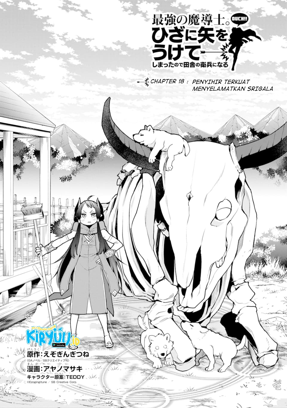 Saikyou No Madoshi. Hisa Ni Ya Wo Ukete Shimatta No De Inaka No Eihei Ni Naru Chapter 18