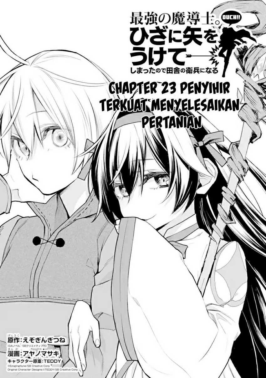 Saikyou No Madoshi. Hisa Ni Ya Wo Ukete Shimatta No De Inaka No Eihei Ni Naru Chapter 23.1