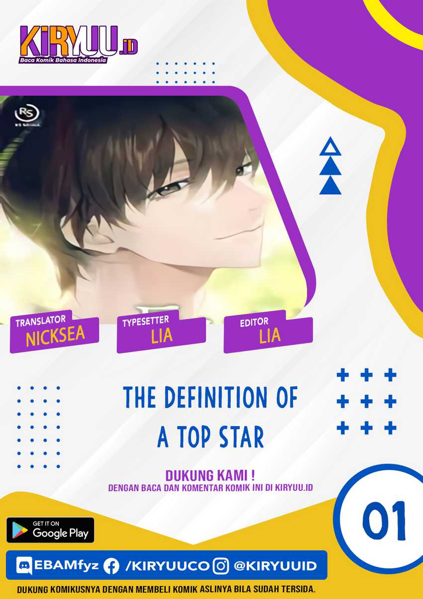 The Definition Of A Top Star Chapter 1