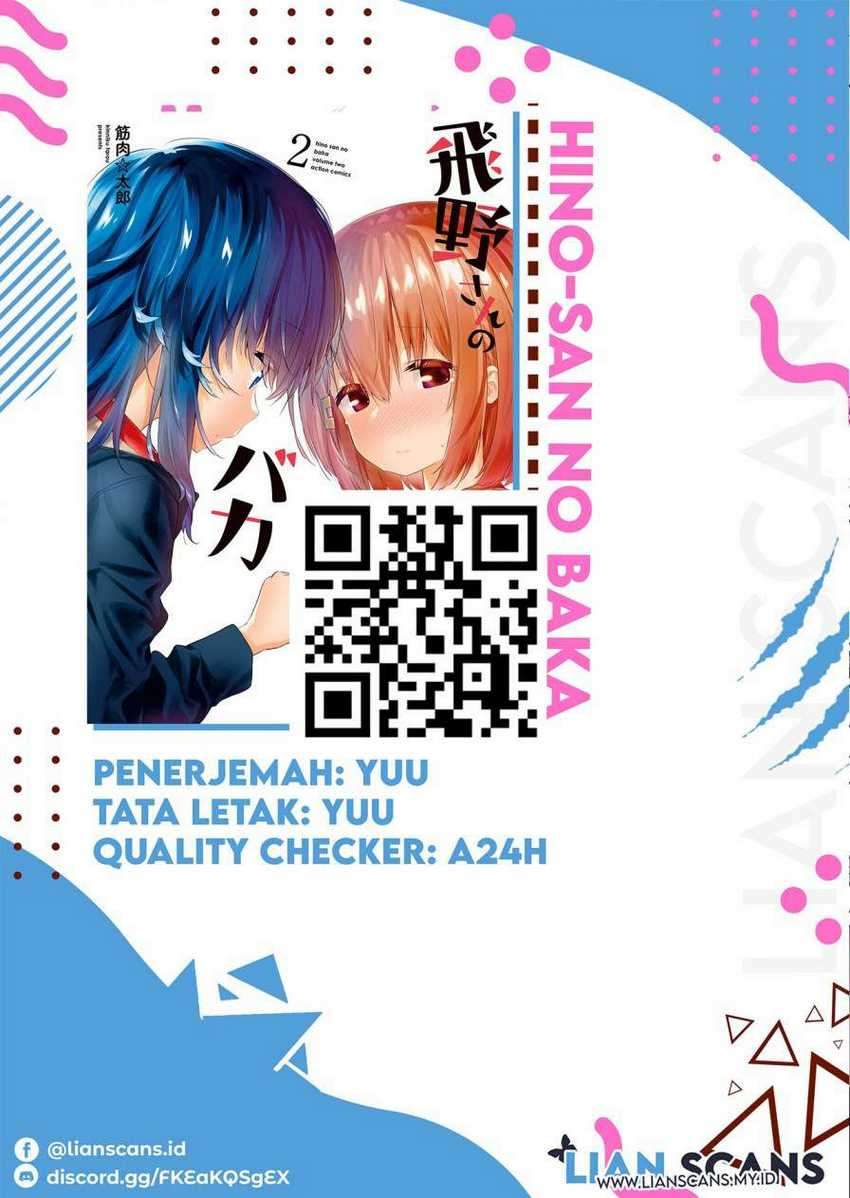 Hino-san No Baka Chapter 3