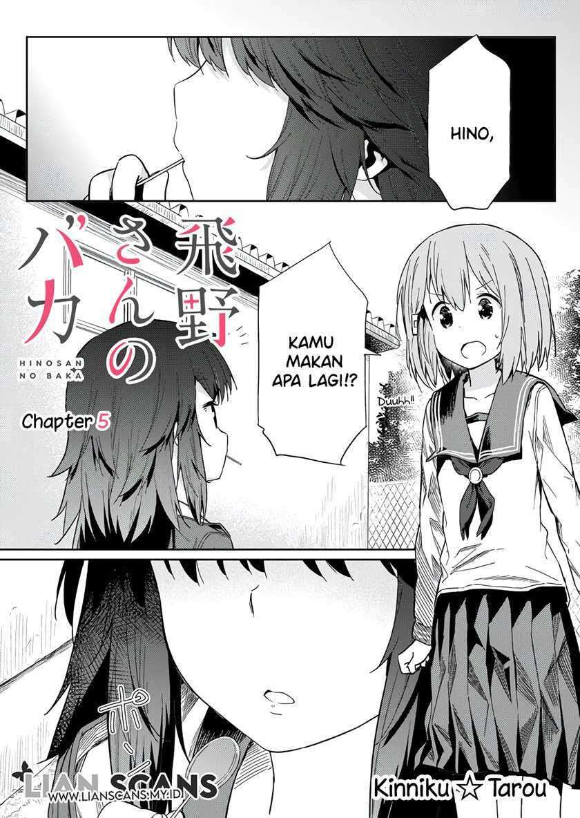 Hino-san No Baka Chapter 5