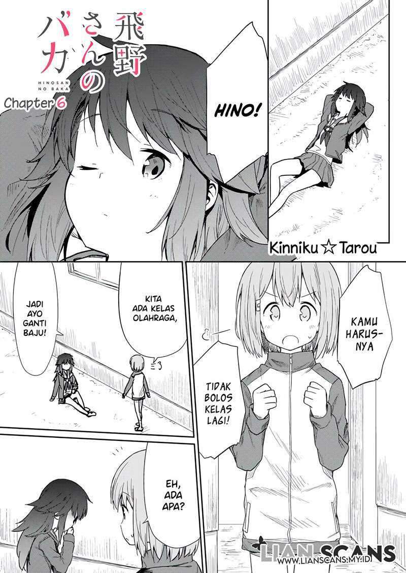 Hino-san No Baka Chapter 6