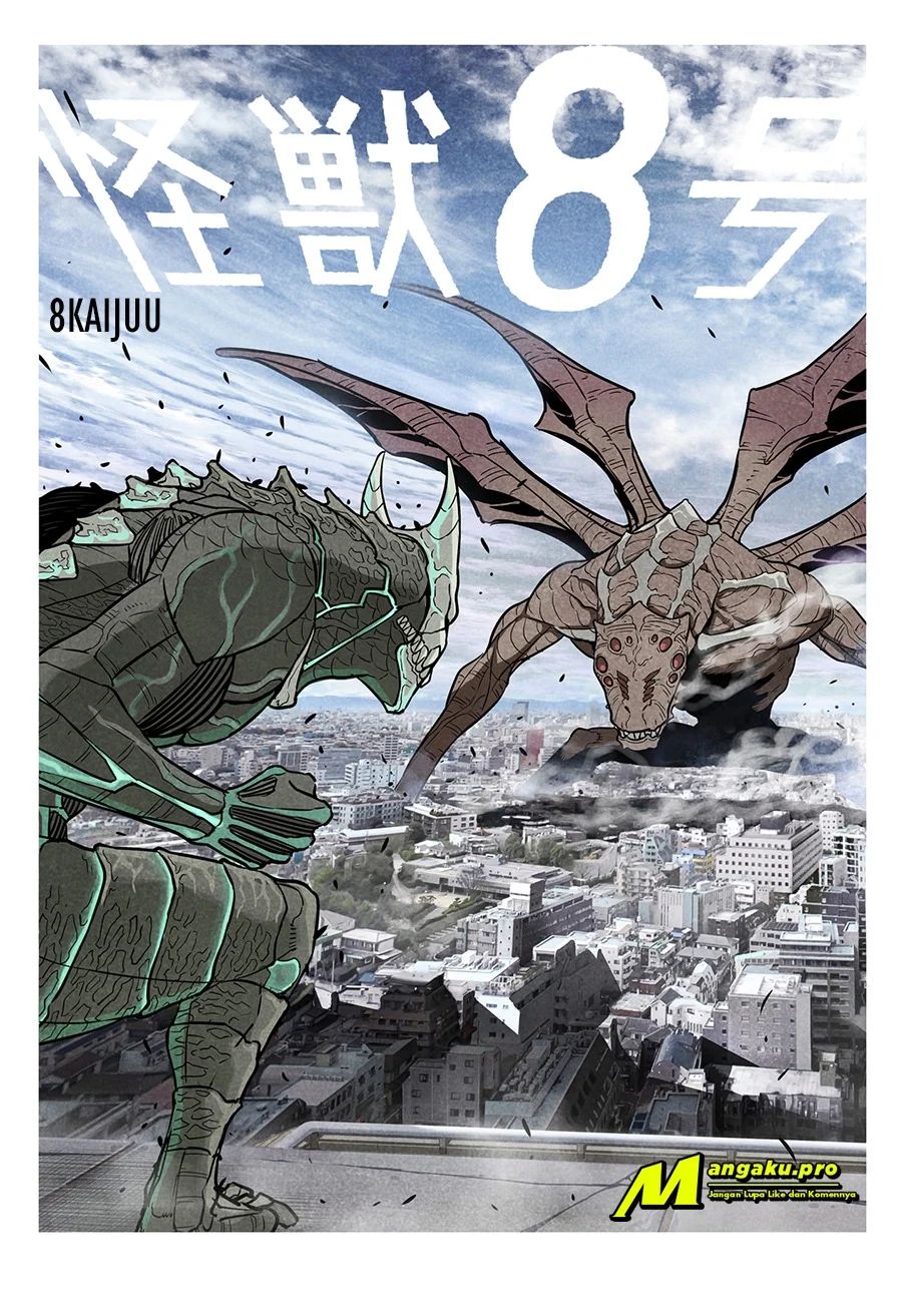 8kaijuu Chapter 20.5