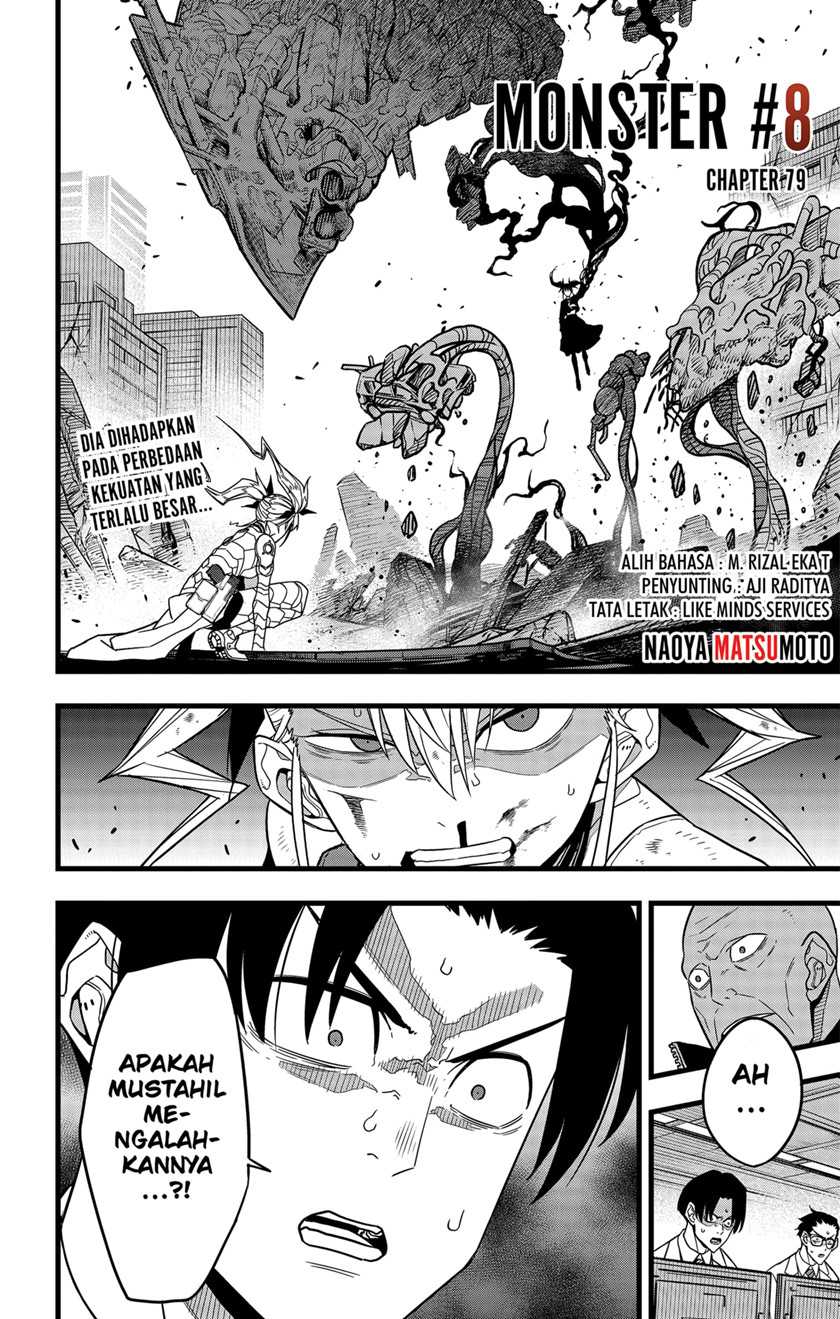 8kaijuu Chapter 79