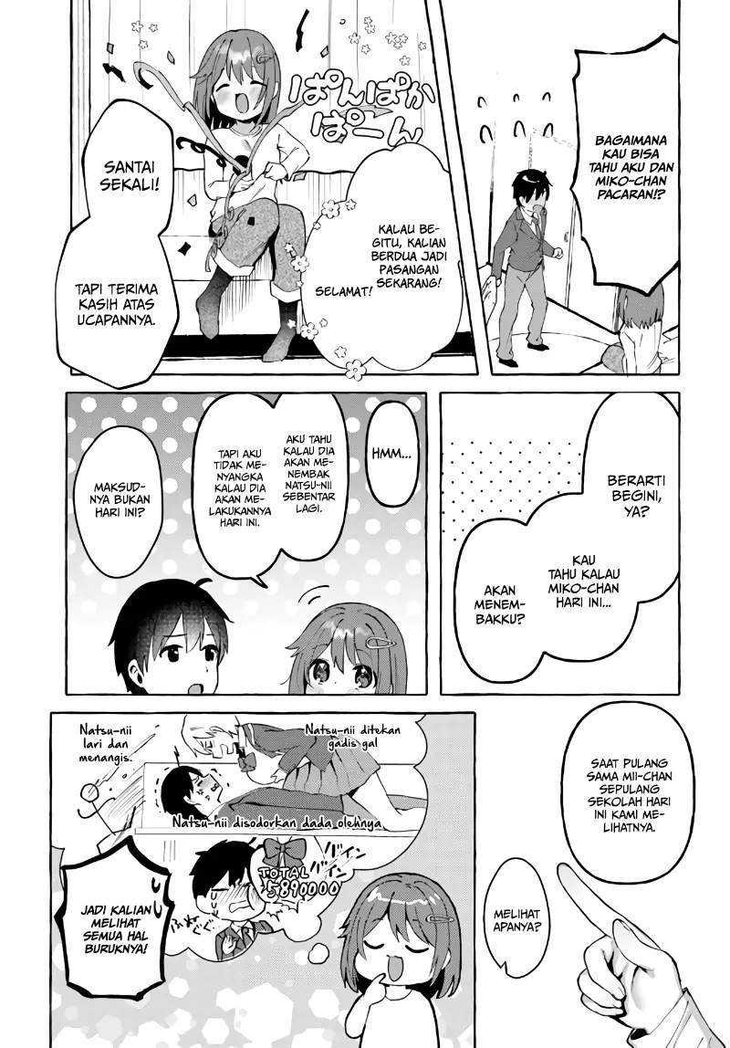 Oppai Momitai-tte Sakendara, Imouto No Tomodachi To Tsukiau Koto Ni Narimashita Chapter 2