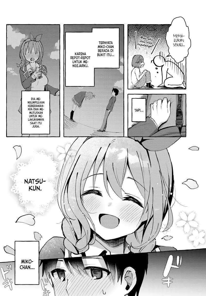 Oppai Momitai-tte Sakendara, Imouto No Tomodachi To Tsukiau Koto Ni Narimashita Chapter 2