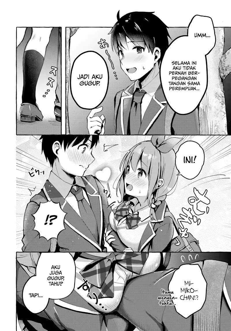 Oppai Momitai-tte Sakendara, Imouto No Tomodachi To Tsukiau Koto Ni Narimashita Chapter 2