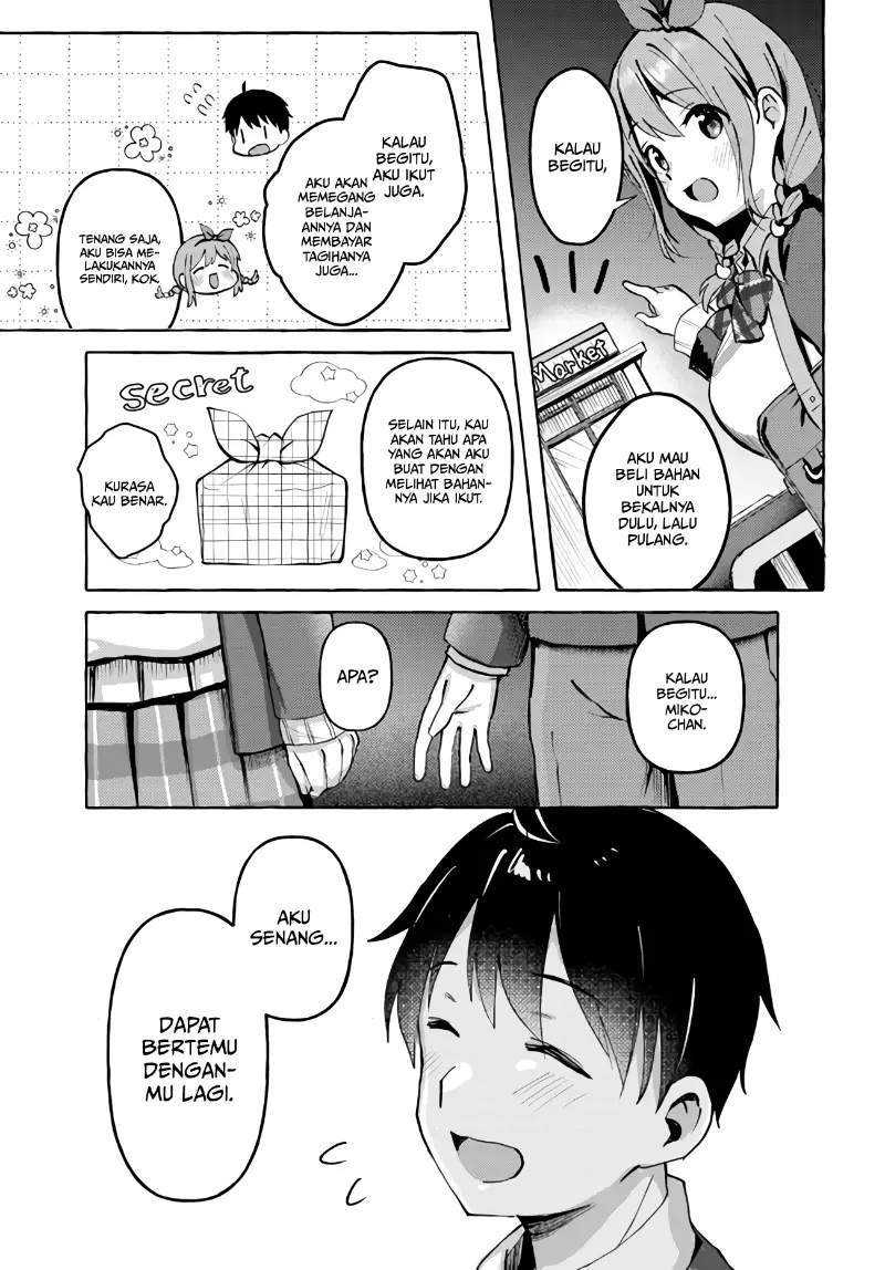 Oppai Momitai-tte Sakendara, Imouto No Tomodachi To Tsukiau Koto Ni Narimashita Chapter 2