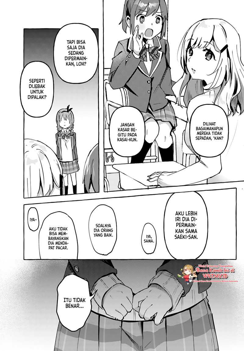 Oppai Momitai-tte Sakendara, Imouto No Tomodachi To Tsukiau Koto Ni Narimashita Chapter 3