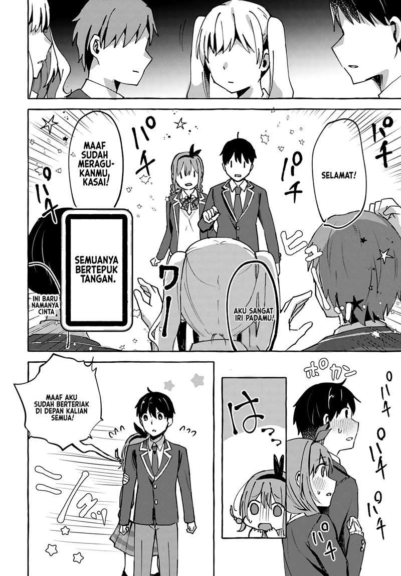 Oppai Momitai-tte Sakendara, Imouto No Tomodachi To Tsukiau Koto Ni Narimashita Chapter 3