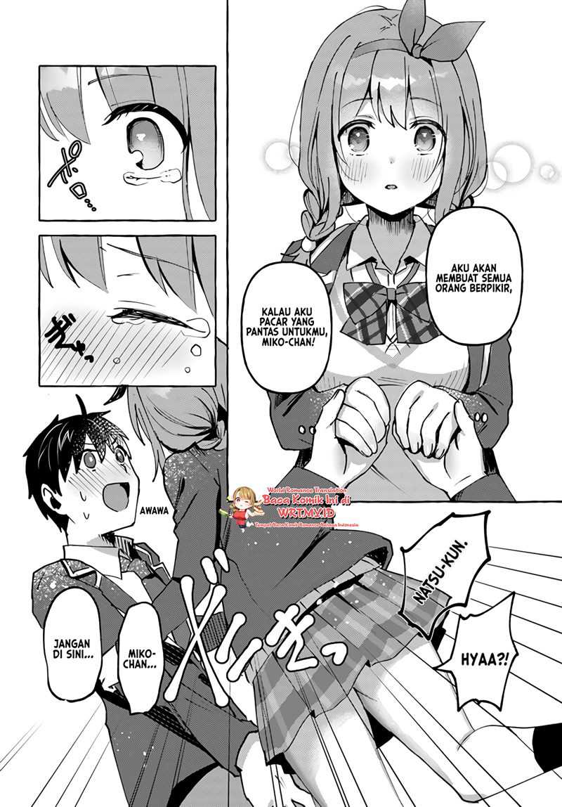 Oppai Momitai-tte Sakendara, Imouto No Tomodachi To Tsukiau Koto Ni Narimashita Chapter 3