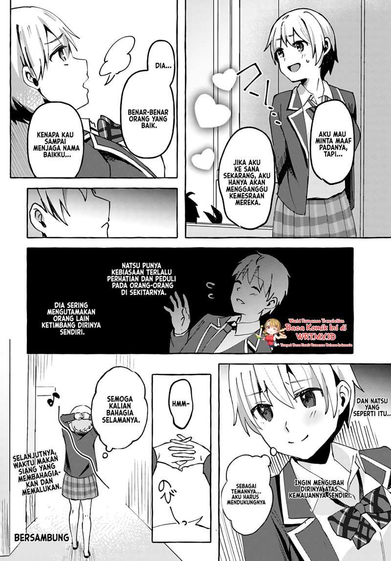 Oppai Momitai-tte Sakendara, Imouto No Tomodachi To Tsukiau Koto Ni Narimashita Chapter 3