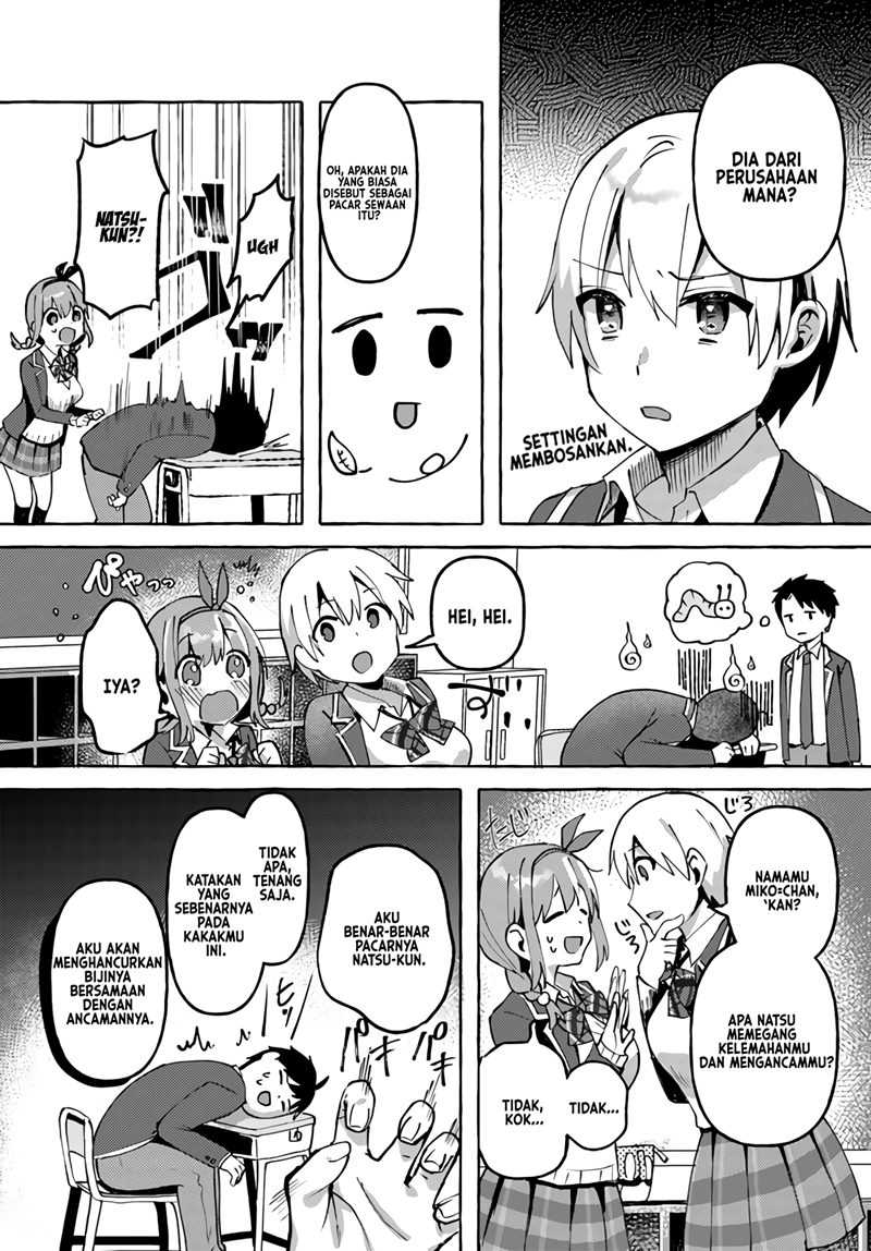 Oppai Momitai-tte Sakendara, Imouto No Tomodachi To Tsukiau Koto Ni Narimashita Chapter 3