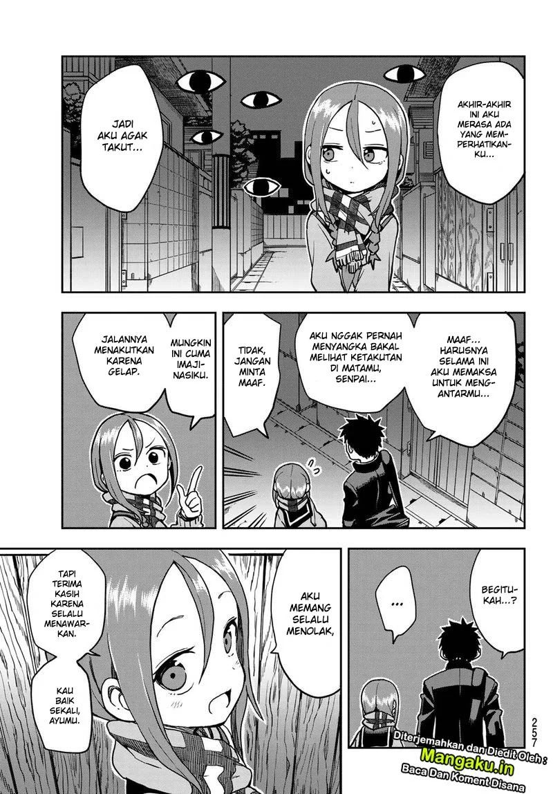 Soredemo Ayumu Wa Yosetekuru Chapter 48