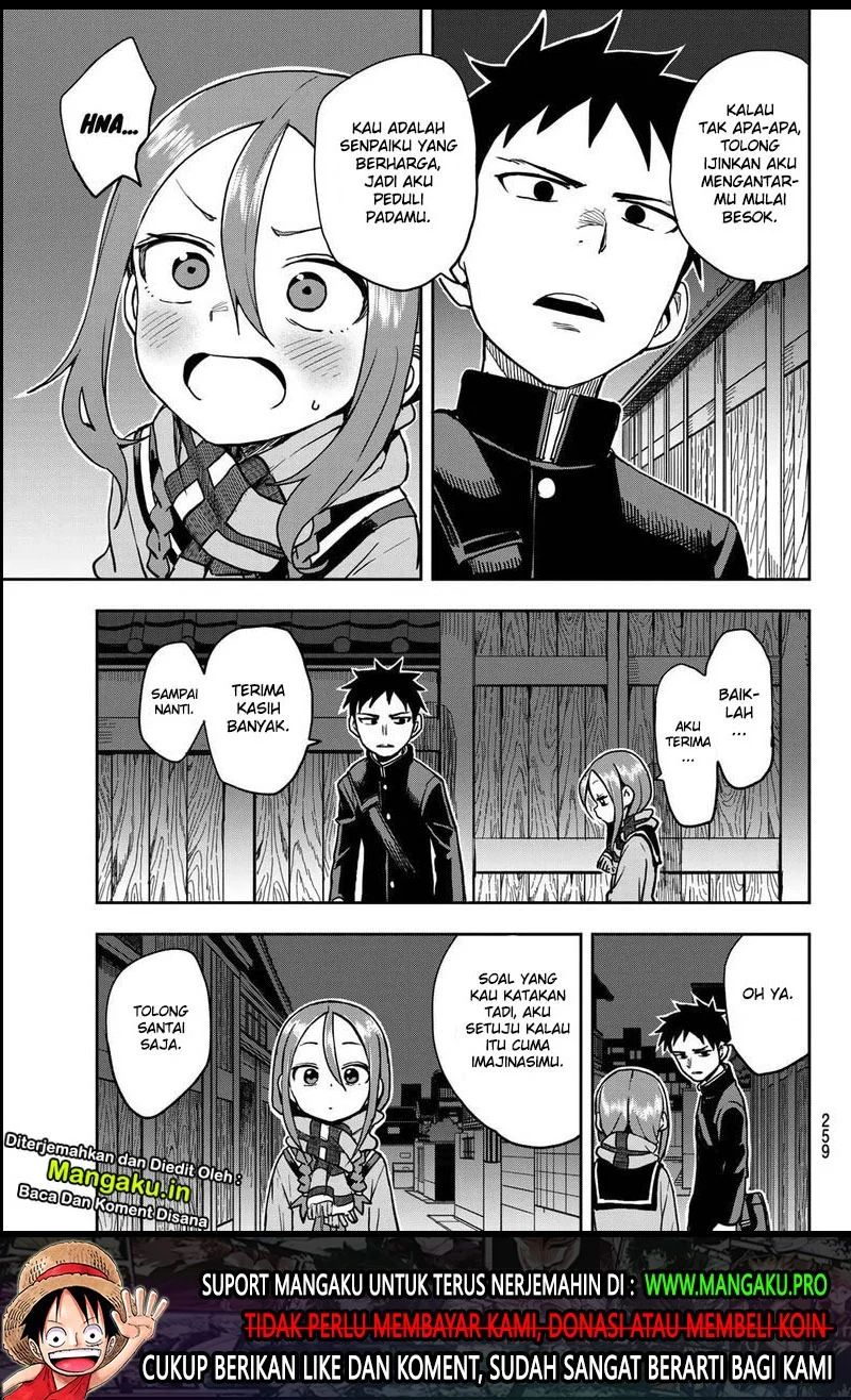 Soredemo Ayumu Wa Yosetekuru Chapter 48