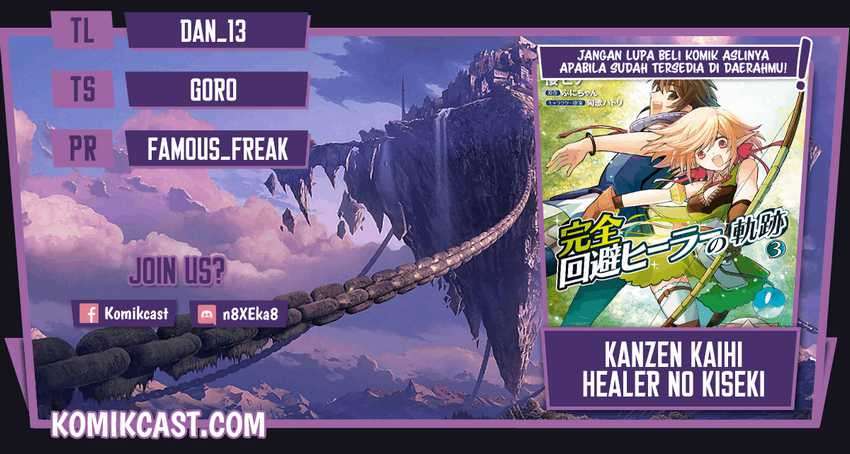 Kanzen Kaihi Healer No Kiseki Chapter 19