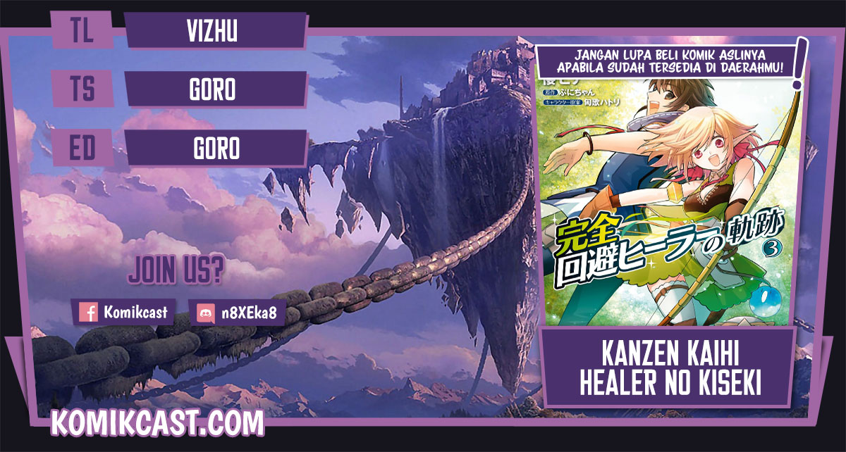 Kanzen Kaihi Healer No Kiseki Chapter 26